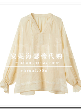 BAYILU芭依璐2026春款新款专柜正品如假包退衬衫98C0631-669