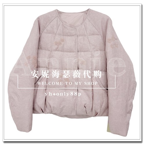 BAYILU芭依璐2025冬装新款专柜正品如假包退羽绒服97Y6566-1899