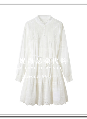 BAYILU芭依璐2026春款专柜正品连衣裙98L7815-969