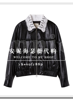 BAYILU芭依璐2026春款专柜正品外套98W5336-869