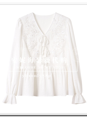 BAYILU芭依璐2026春款新款专柜正品如假包退衬衫98C0505-599