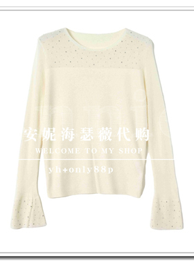 BAYILU芭依璐2026春款专柜正品毛衣98S0396-499