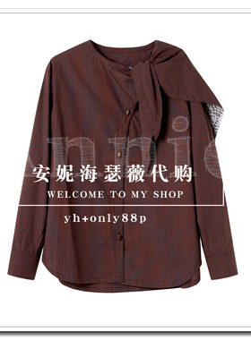 BAYILU芭依璐2026春款新款专柜正品如假包退衬衫98C0873-669