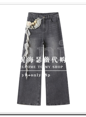 BAYILU芭依璐2026春款新款专柜正品如假包退牛仔裤98K2119-699