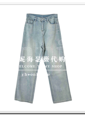 BAYILU芭依璐2026春款新款专柜正品如假包退牛仔裤98K2121-469