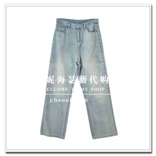 BAYILU芭依璐2026春款新款专柜正品如假包退牛仔裤98K2121-469