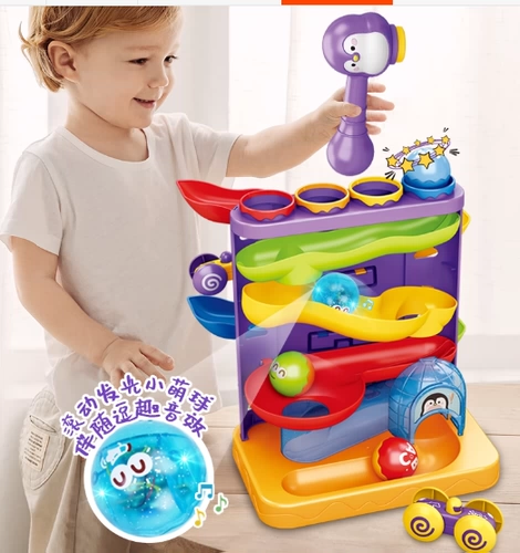 Двусторонная радужная игрушка, барабаны, инерционная игрушечная машина с рельсами, горка, пингвин