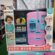儿童魔法冰箱玩具套装男女孩公主过家家仿真厨房做饭玩具