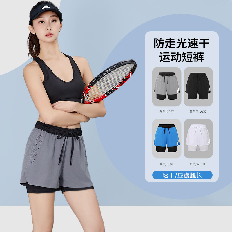 高腰休闲防走光薄款短裤跑步运动