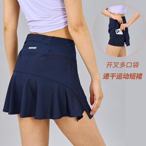 速干a字运动半身短裙女马拉松