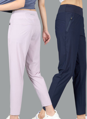 拉链口袋春秋薄款运动裤速干女裤高腰跑步休闲长裤松紧腰健身裤子