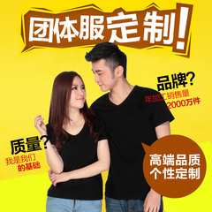 Tenue de travail en coton - Ref 1912541 Image 16