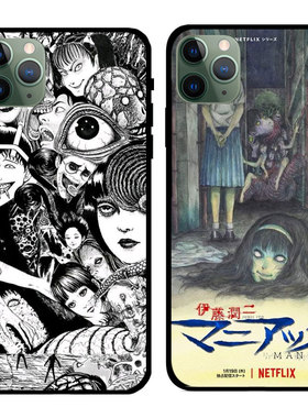 伊藤润二狂热适用苹果14promax手机壳iPhoneXR双一日本故事漫画黑色软壳周边安卓