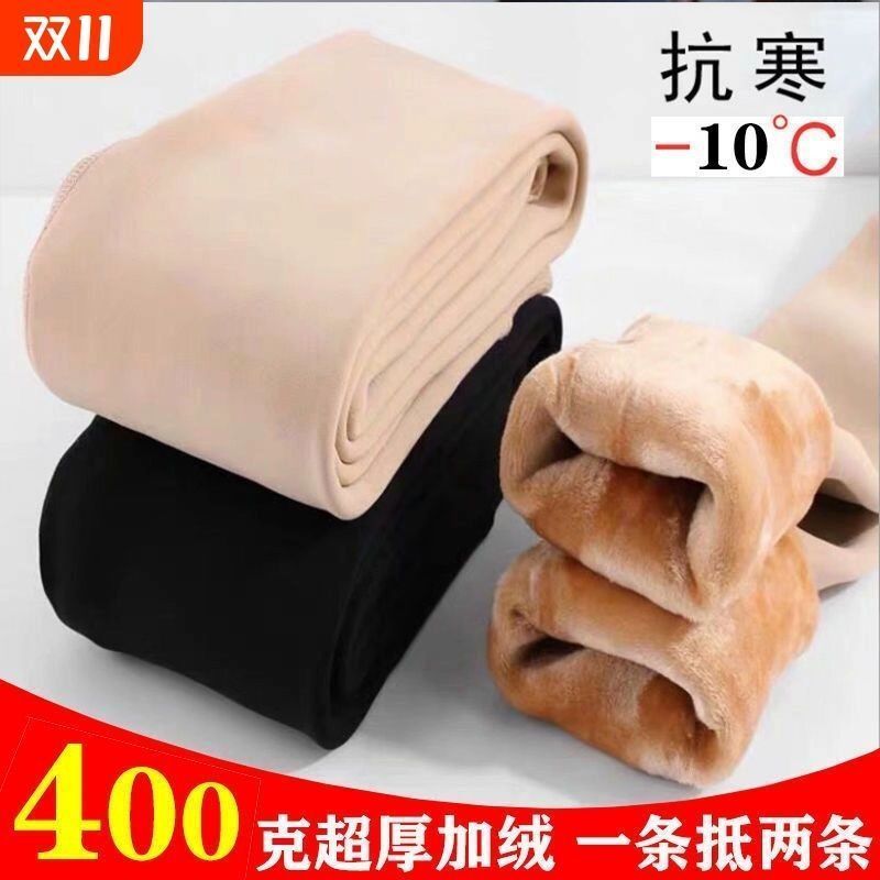 儿童肉色连裤袜加绒加厚