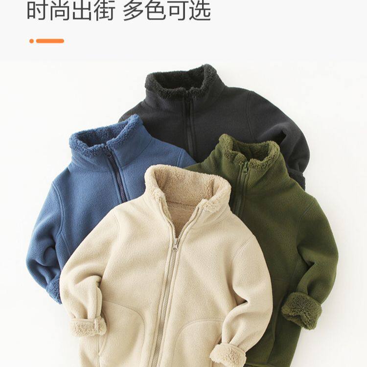 秋冬季上衣男女儿童摇粒