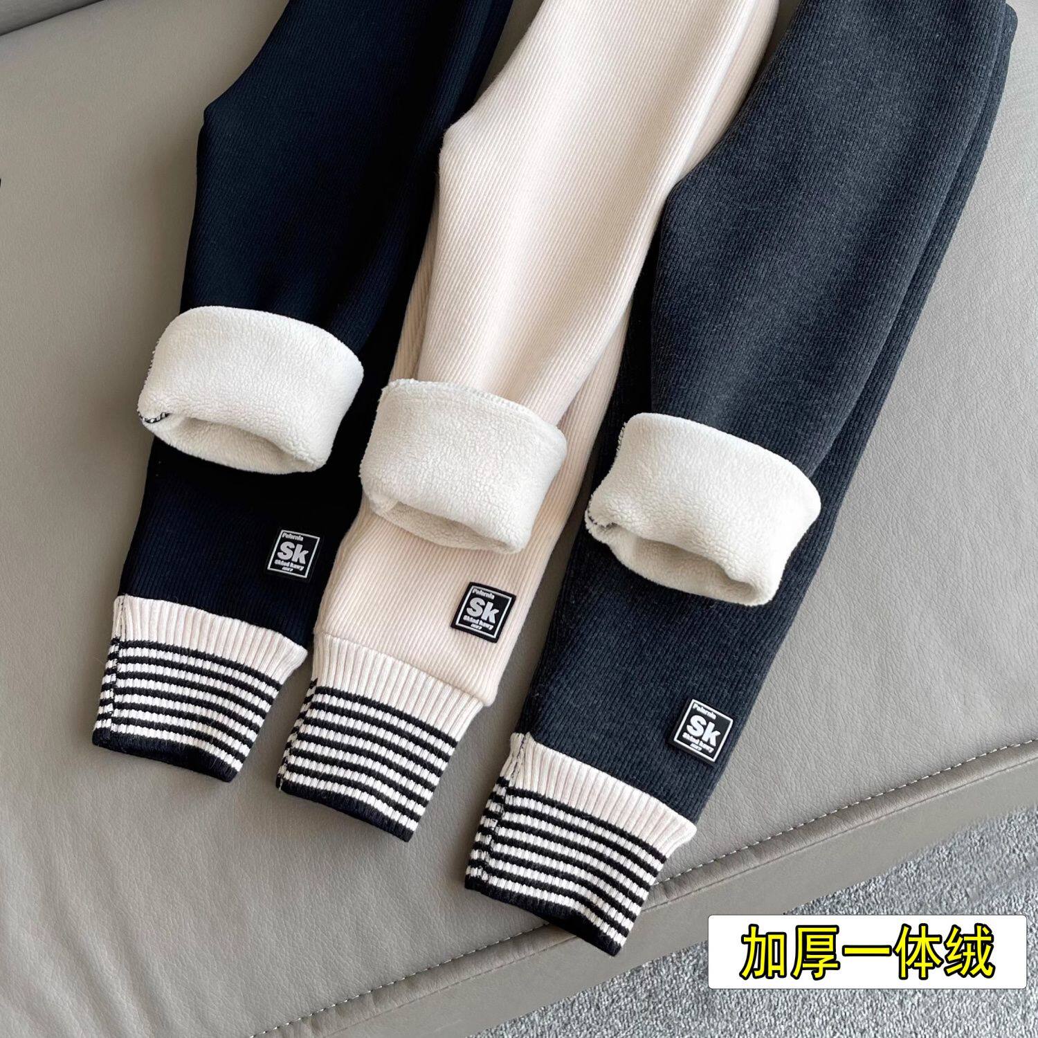 儿童加厚羊羔绒一体绒裤