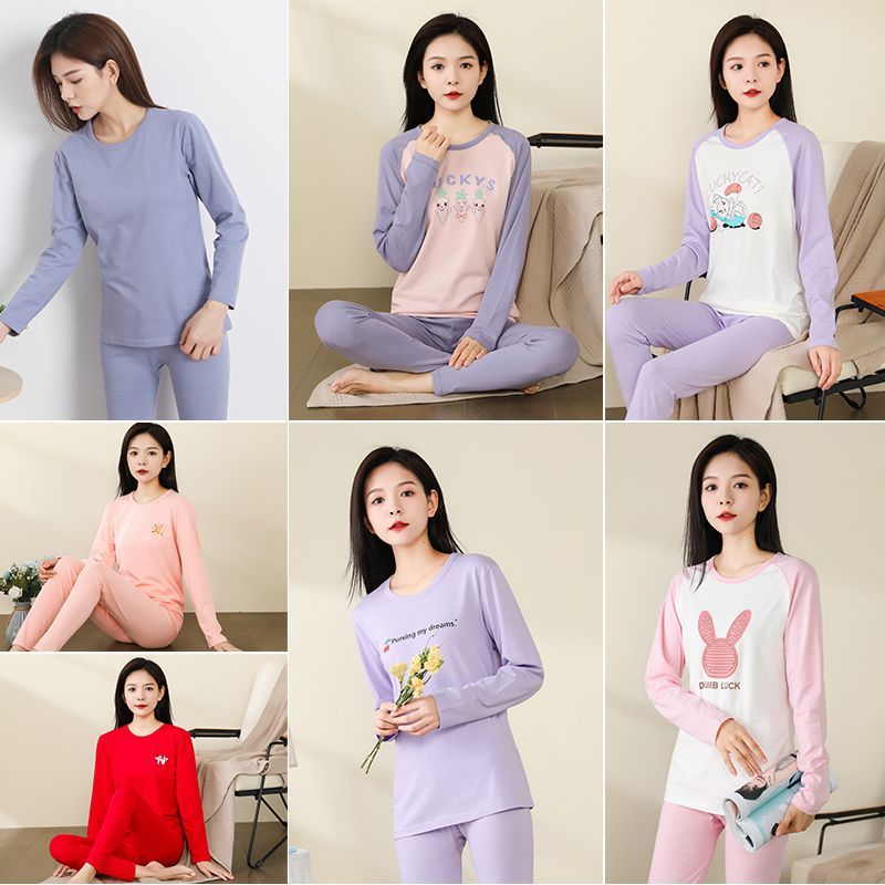 秋衣秋裤女纯棉套装棉毛
