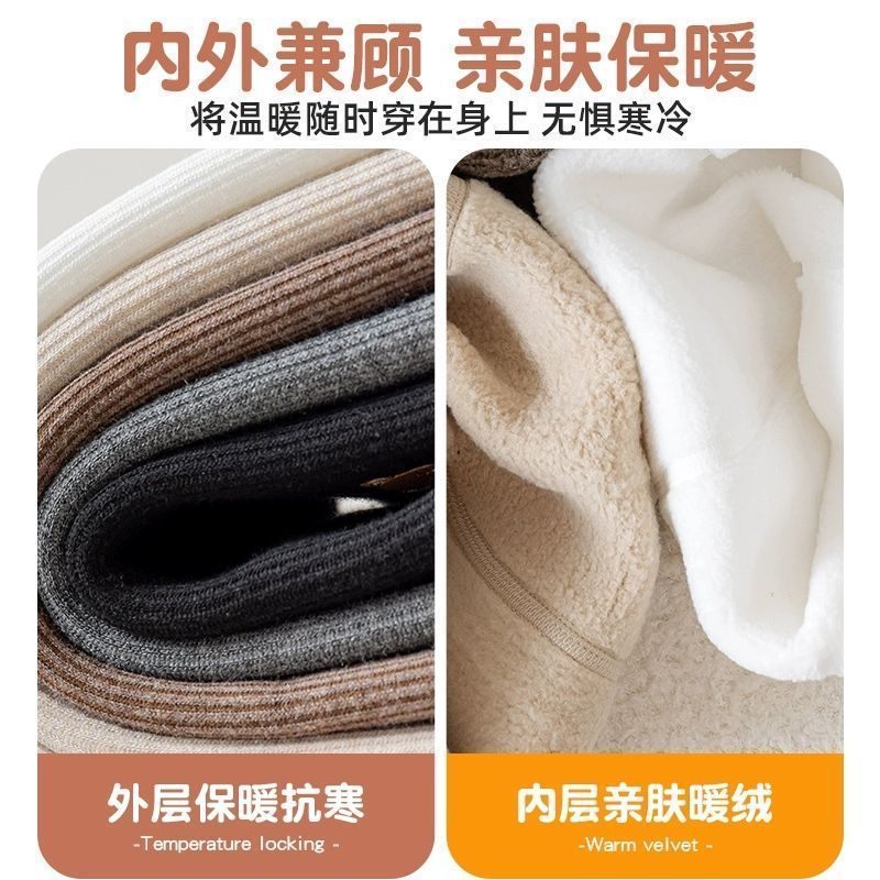 女童打底裤秋冬加绒加厚