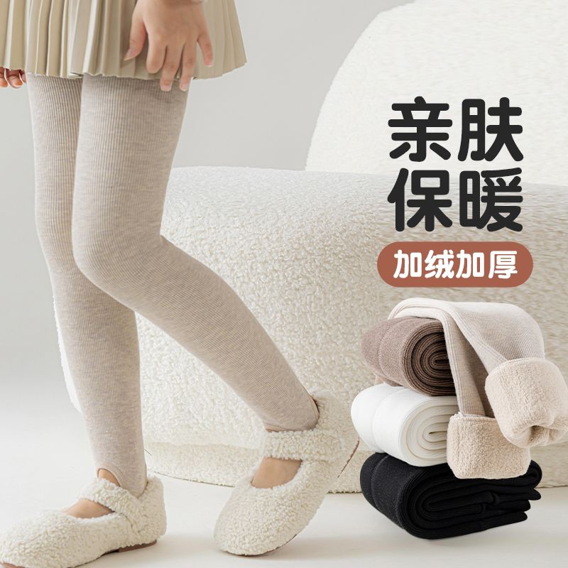 女童打底裤冬加厚绒一体
