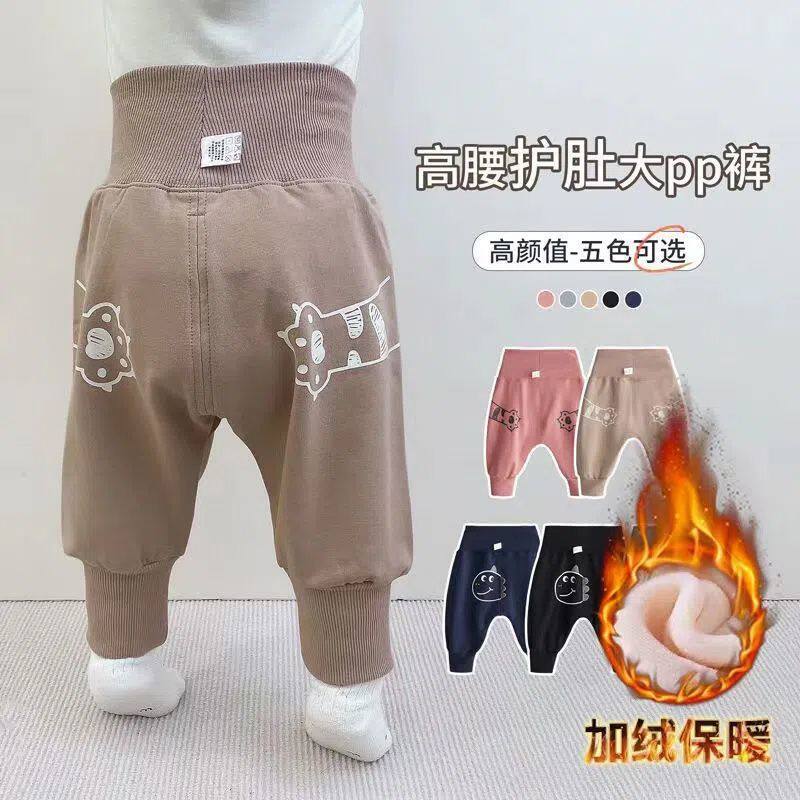 婴儿裤子秋冬外穿宝宝加