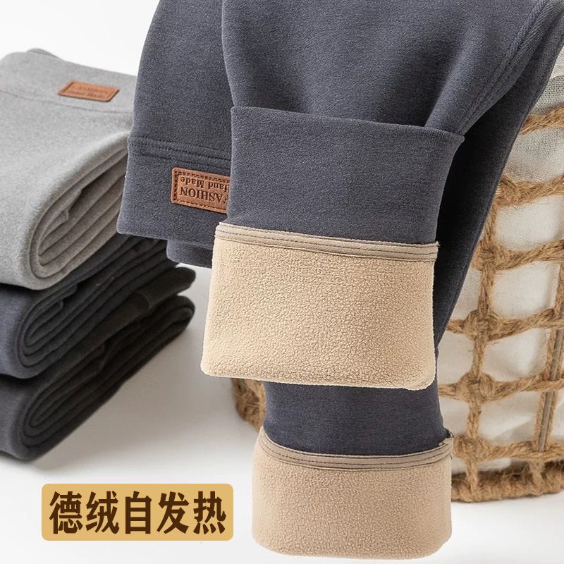 儿童保暖裤男童加厚棉毛