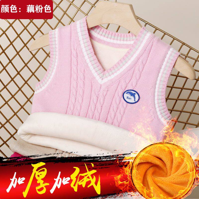 加绒加厚儿童马甲宝宝毛