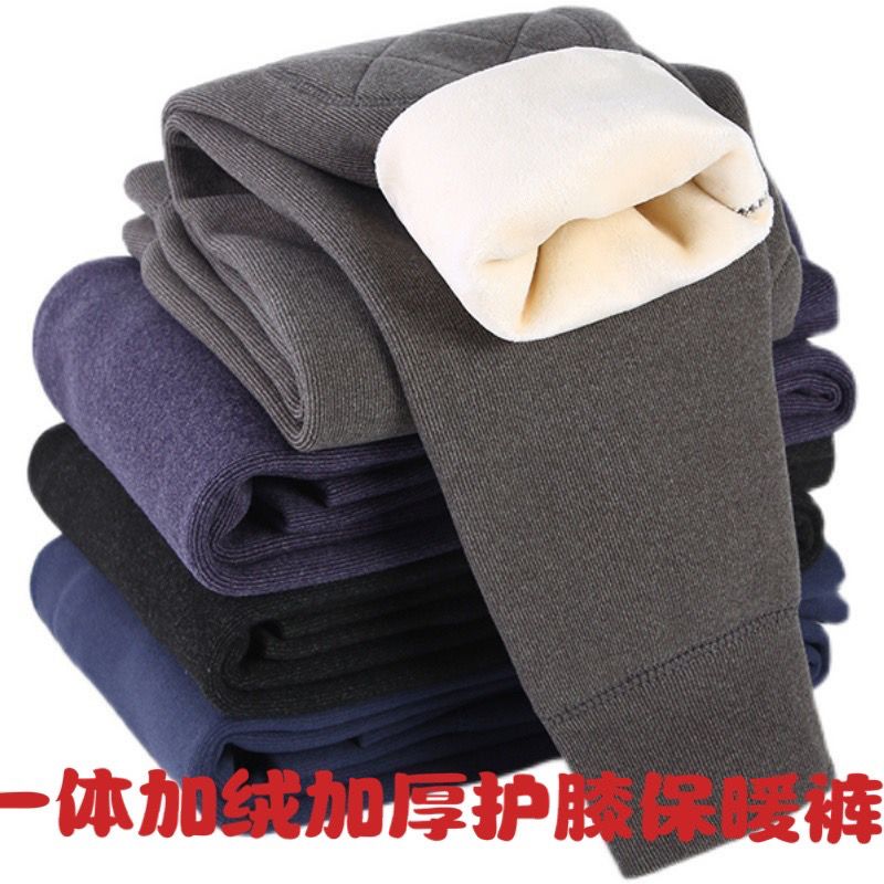 男童加绒加厚保暖裤秋裤