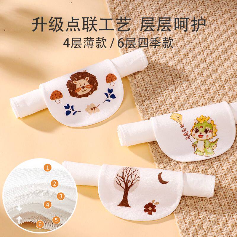 儿童小孩吸汗巾纯棉隔a类