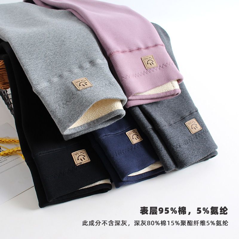 高腰无骨女童加绒加厚打