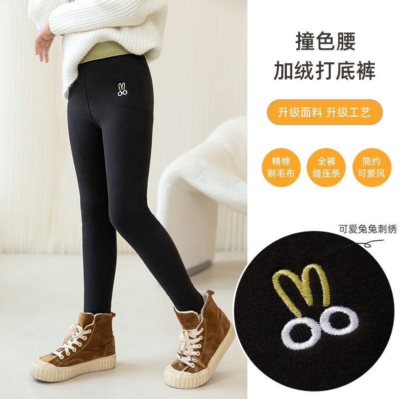 女童秋冬季打底裤儿童加