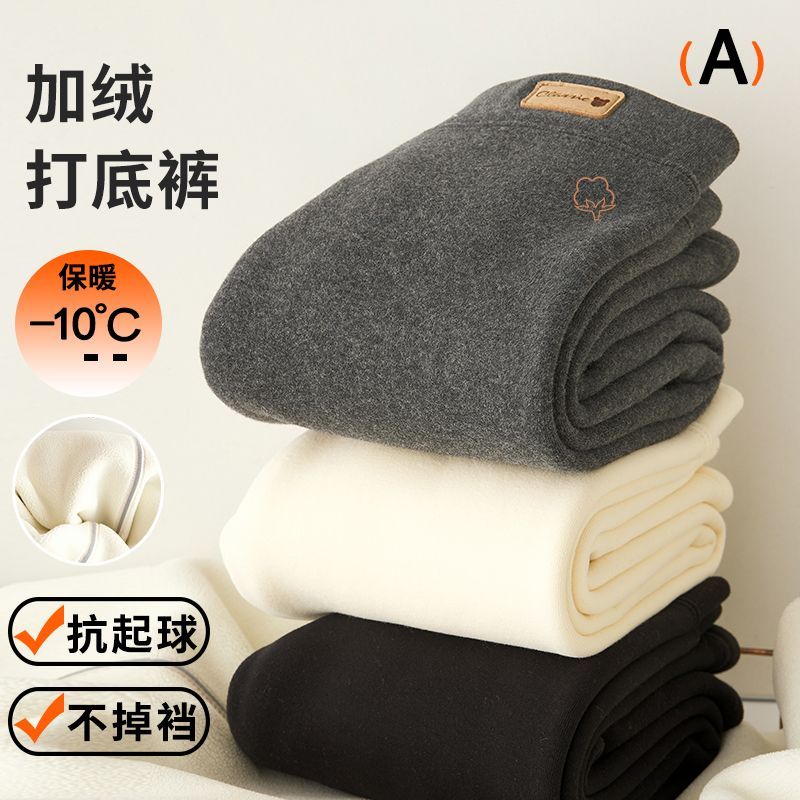 女童打底裤加绒特厚秋冬