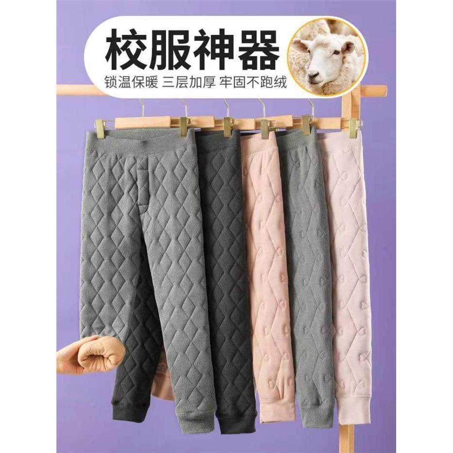 校服神器儿童保暖裤冬季