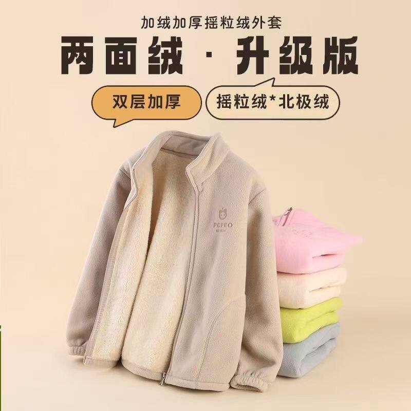 秋冬装加绒加厚儿童冲锋