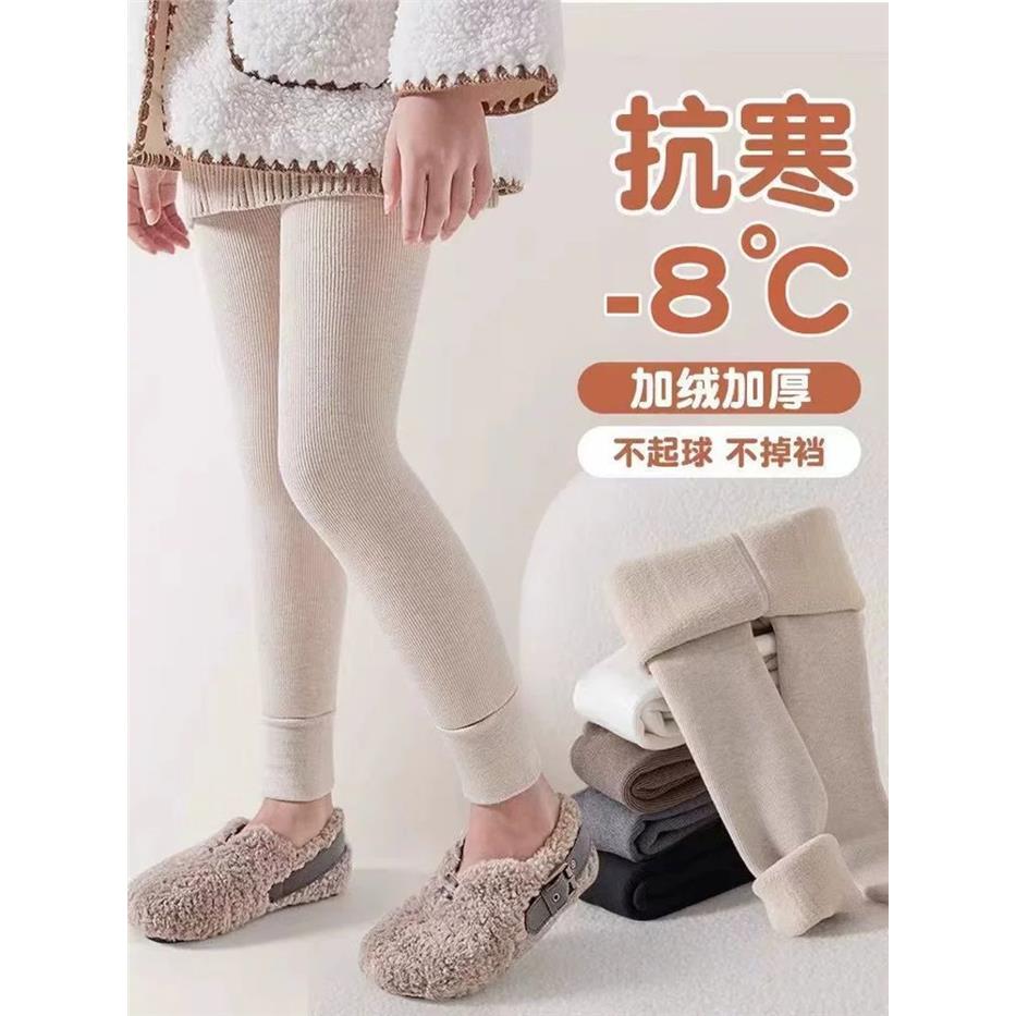 女童打底裤配裙子加绒加