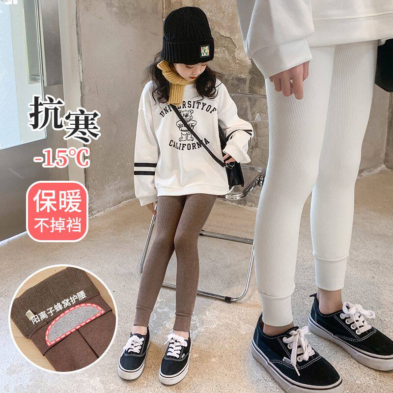 女童加绒打底裤秋冬竖条