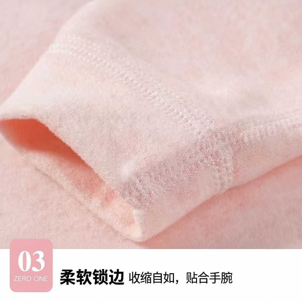 儿童彩棉秋衣秋裤套装冬
