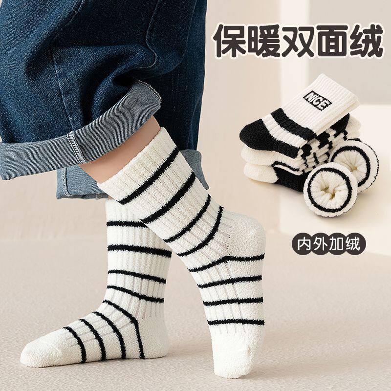 儿童袜子冬季加绒加厚保