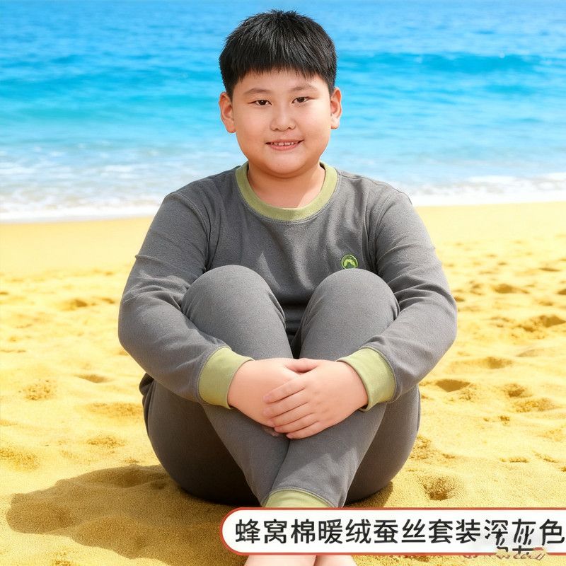 胖童加厚秋衣秋裤男肥加