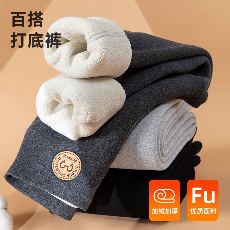 女童打底裤秋冬加厚加绒