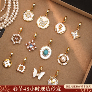 母贝绿松可拆卸吊坠单坠小米珠搭配吊坠配件配珍珠项链复古高保色