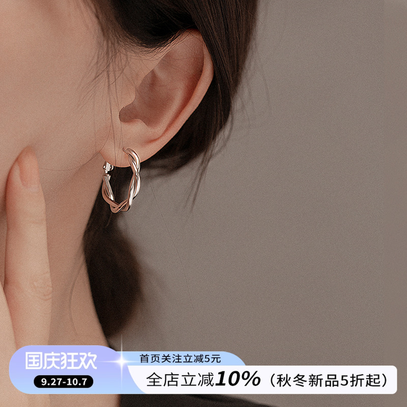 饰悟银饰高级感麻花耳圈女