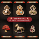 2026马年新年胸针女款 胸花配大衣节日礼物 高档女奢华气质新中式