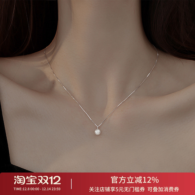 饰悟银饰天然珍珠925纯银项链女