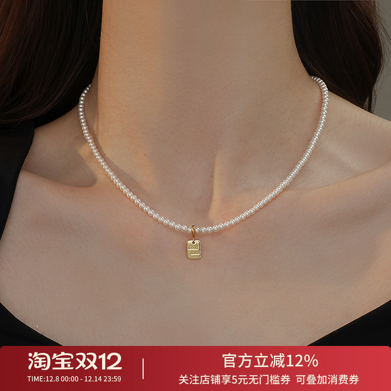 饰悟镀金珍珠项链女吊坠锁骨链