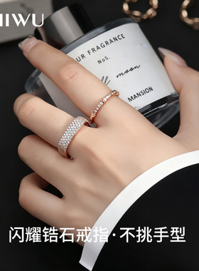 锆石戒指女小众设计叠戴戒指