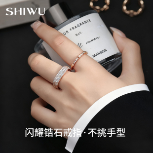 锆石戒指巨好看的戒指女小众设计叠戴戒指2026新款爆款开口戒指