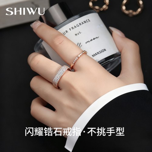 锆石戒指女小众设计叠戴戒指
