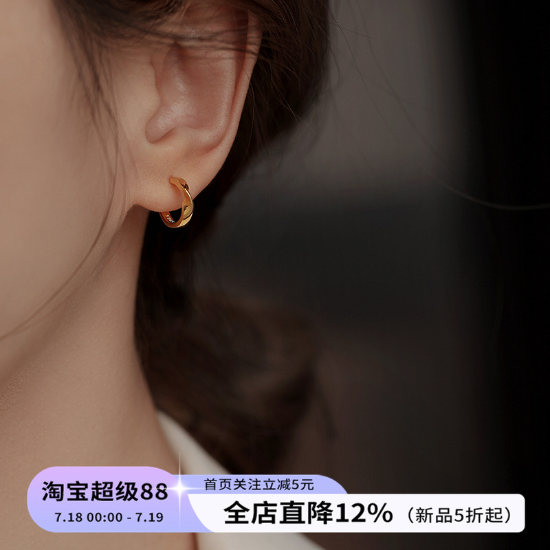 饰悟简约925纯银女莫比乌斯耳环