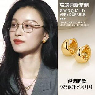 金色耳环棱线水滴耳圈耳钉圈圈2026新款高级感轻奢耳扣纯银耳饰女