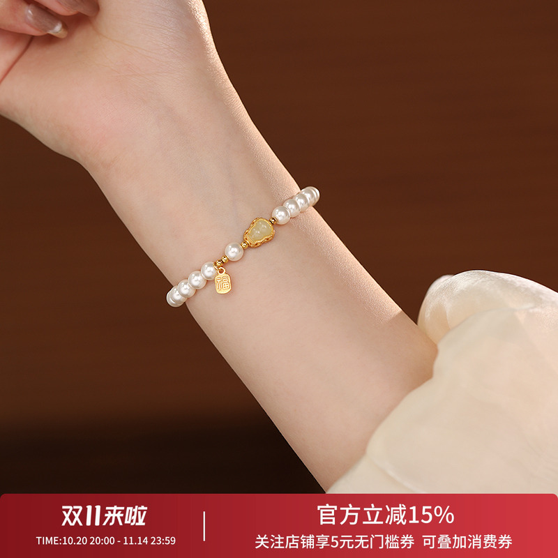 饰悟银饰女珍珠轻奢高级感手链